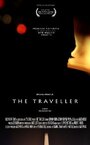 The Traveller