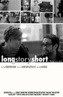 «Long Story Short» трейлер фильма в хорошем качестве 1080p