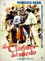 «Los clarines del miedo» трейлер фильма в хорошем качестве 1080p