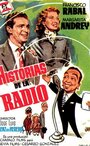 Фильм «Historias de la radio» смотреть онлайн фильм в хорошем качестве 720p