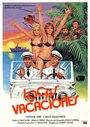 Фильм «Locas vacaciones» смотреть онлайн фильм в хорошем качестве 720p