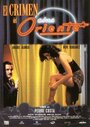 Фильм «El crimen del cine Oriente» смотреть онлайн фильм в хорошем качестве 720p