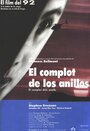 «El complot dels anells» трейлер фильма в хорошем качестве 1080p