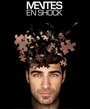 Сериал «Mentes en shock» смотреть онлайн сериал в хорошем качестве 720p