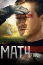 Фильм «Матч» смотреть онлайн фильм в хорошем качестве 720p