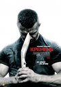 «Кремень» трейлер сериала в хорошем качестве 1080p