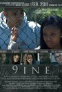 Фильм «9ine» смотреть онлайн фильм в хорошем качестве 720p