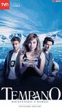 Сериал «Айсберг» смотреть онлайн сериал в хорошем качестве 720p