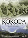 «Кокода фронтлайн» кадры фильма в хорошем качестве