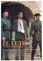 Фильм «El Lute