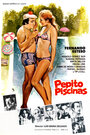 Фильм «Pepito piscina» смотреть онлайн фильм в хорошем качестве 720p