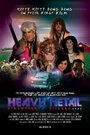 Фильм «Heavy Metal Strawberry Pickers» смотреть онлайн фильм в хорошем качестве 1080p