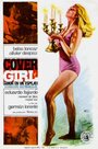 Фильм «Cover Girl» смотреть онлайн фильм в хорошем качестве 720p