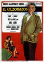 Фильм «El calzonazos» смотреть онлайн фильм в хорошем качестве 720p