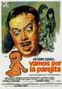 Фильм «Vamos por la parejita» смотреть онлайн фильм в хорошем качестве 720p