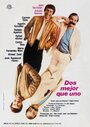 Фильм «Dos mejor que uno» смотреть онлайн фильм в хорошем качестве 720p