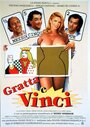 Gratta e vinci