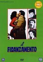 Фильм «Il fidanzamento» смотреть онлайн фильм в хорошем качестве 1080p