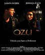 Фильм «Ozu» скачать бесплатно в хорошем качестве без регистрации и смс 1080p