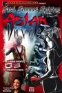 Фильм «Fatal Femmes Fighting: Asian Invasion» смотреть онлайн фильм в хорошем качестве 720p