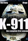 Фильм «k-911» смотреть онлайн фильм в хорошем качестве 720p