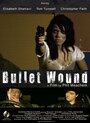 «Bullet Wound» трейлер фильма в хорошем качестве 1080p