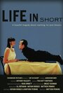 «Life in Short» кадры фильма в хорошем качестве