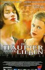 Фильм «Die Häupter meiner Lieben» смотреть онлайн фильм в хорошем качестве 1080p