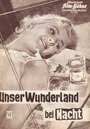 Фильм «Unser Wunderland bei Nacht» скачать бесплатно в хорошем качестве без регистрации и смс 1080p