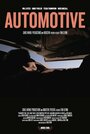 «Automotive» трейлер фильма в хорошем качестве 1080p