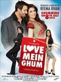 Фильм «Love Mein Gum» смотреть онлайн фильм в хорошем качестве 1080p