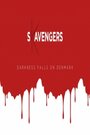 «Skavengers» кадры фильма в хорошем качестве