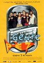 Фильм «Gente pez» смотреть онлайн фильм в хорошем качестве 720p