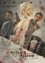 «Arjun & Alison» кадры фильма в хорошем качестве