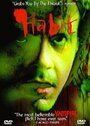 Фильм «Habit» смотреть онлайн фильм в хорошем качестве 720p