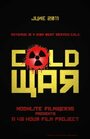 «Cold War» трейлер фильма в хорошем качестве 1080p