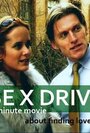 Фильм «Sex Drive» смотреть онлайн фильм в хорошем качестве 720p