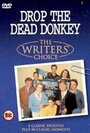 Фильм «Drop the Dead Donkey» смотреть онлайн фильм в хорошем качестве 720p