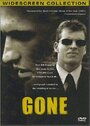 «Gone» кадры фильма в хорошем качестве