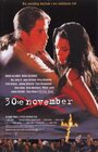 Фильм «30:e november» смотреть онлайн фильм в хорошем качестве 720p