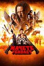 Фильм «Мачете убивает» смотреть онлайн фильм в хорошем качестве 1080p