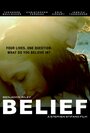 «Belief» кадры фильма в хорошем качестве