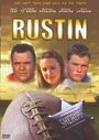 Фильм «Rustin» смотреть онлайн фильм в хорошем качестве 720p