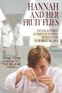 «Hannah and Her Fruit Flies» кадры фильма в хорошем качестве