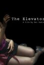 The Elevator (2008)