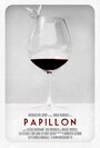 Фильм «Papillon» смотреть онлайн фильм в хорошем качестве 720p