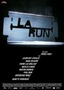 «La Run» кадры фильма в хорошем качестве