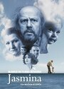 Фильм «Ясмина» смотреть онлайн фильм в хорошем качестве 720p