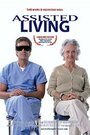 «Assisted Living» трейлер фильма в хорошем качестве 1080p