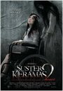 «Suster keramas 2» трейлер фильма в хорошем качестве 1080p